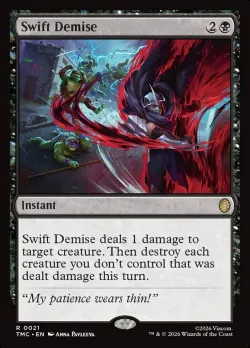 Swift Demise #21 · Magic: The Gathering