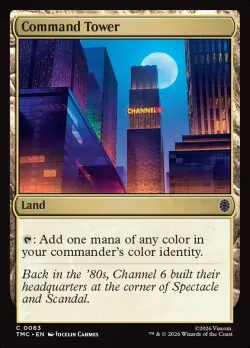 Command Tower #63 · Magic: The Gathering