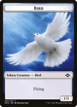Bird #1 · Magic: The Gathering