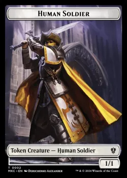 Human Soldier #2 · Magic: The Gathering