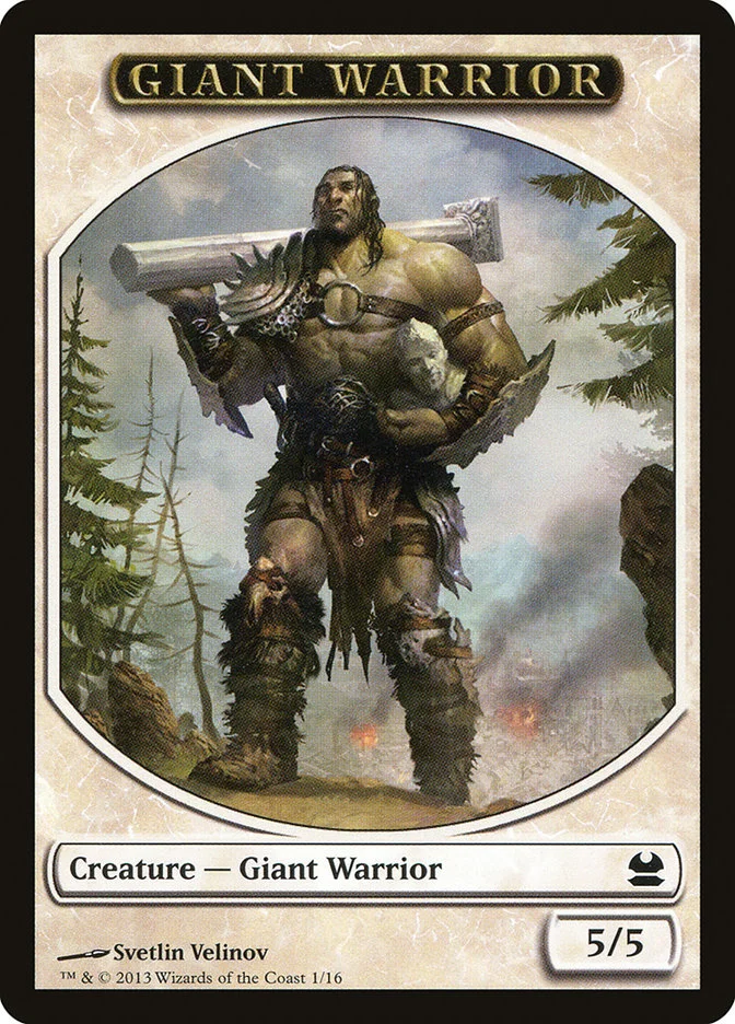 Giant Warrior 「TMMA/1」「EN」