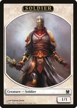 Soldier #3 · Magic: The Gathering