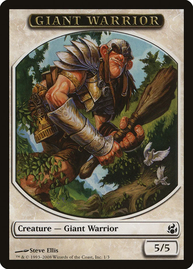 Giant Warrior 「TMOR/1」「EN」