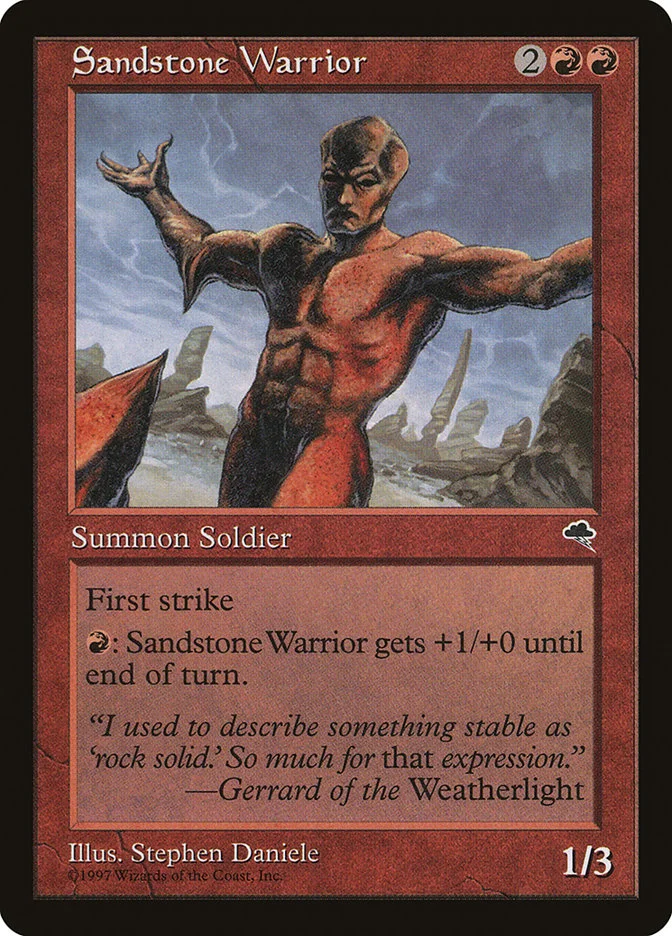 Sandstone Warrior 「TMP/199」「EN」