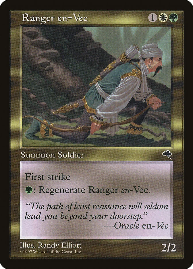 Ranger en-Vec 「TMP/268」「EN」