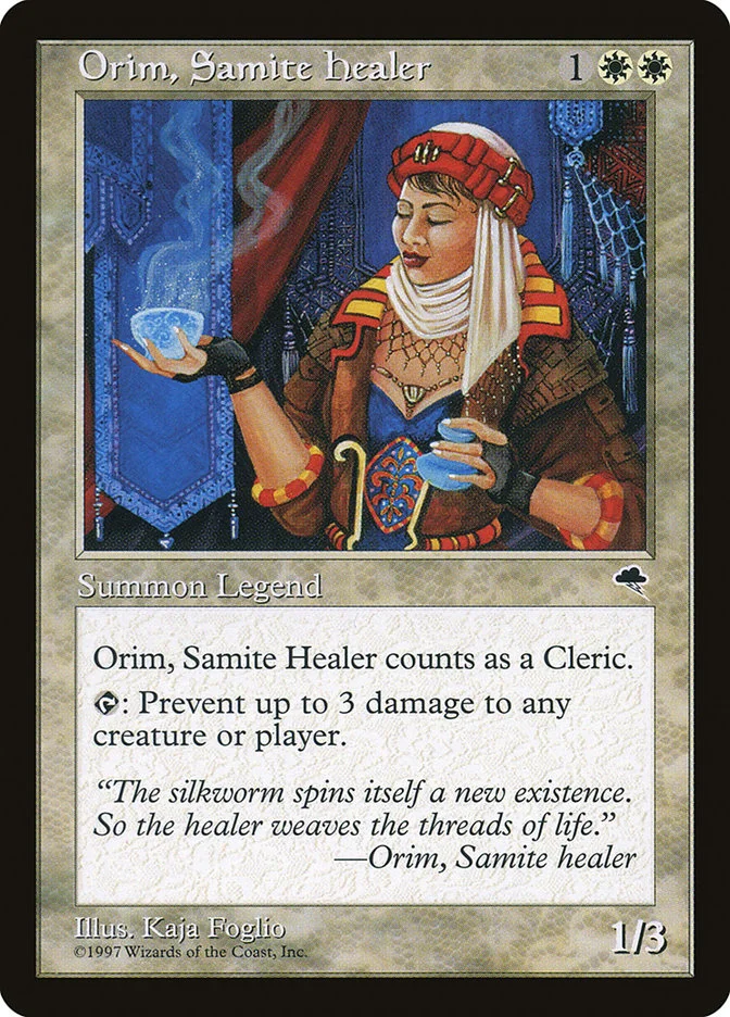 Orim, Samite Healer 「TMP/33」「EN」
