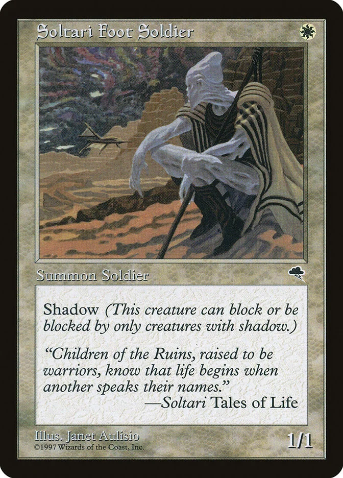 Soltari Foot Soldier 「TMP/43」「EN」