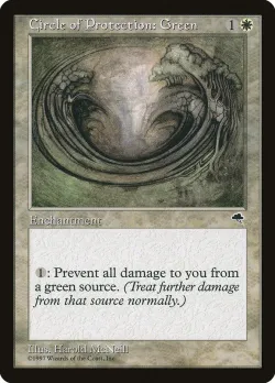 Circle of Protection: Green #10 · Magic: The Gathering