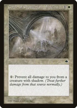 Circle of Protection: Shadow #12 · Magic: The Gathering
