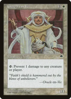 Clergy en-Vec #14 · Magic: The Gathering