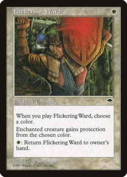 Flickering Ward #19 · Magic: The Gathering