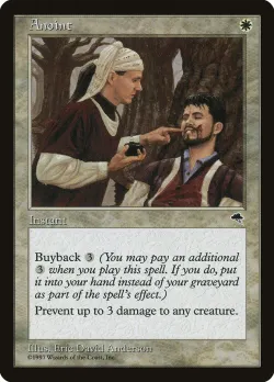 Anoint #3 · Magic: The Gathering