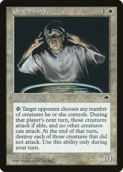 Oracle en-Vec #31 · Magic: The Gathering