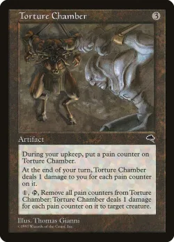 Torture Chamber 「TMP/313」「EN」