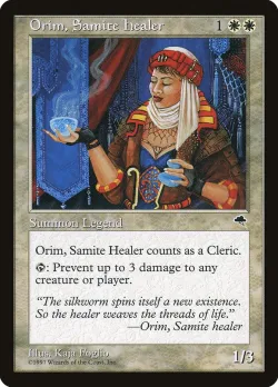 Orim, Samite Healer #33 · Magic: The Gathering