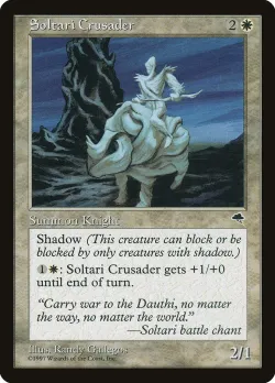 Soltari Crusader #41 · Magic: The Gathering