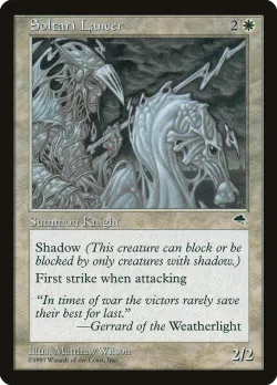 Soltari Lancer #44 · Magic: The Gathering