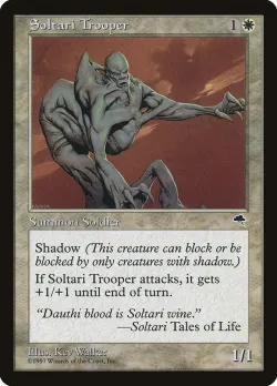 Soltari Trooper #47 · Magic: The Gathering