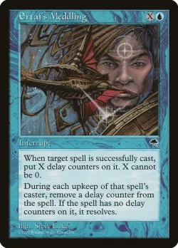 Ertai's Meddling #61 · Magic: The Gathering
