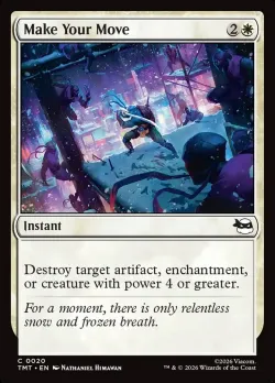 Make Your Move #20 · Magic: The Gathering
