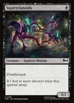 Squirrelanoids #81 · Magic: The Gathering