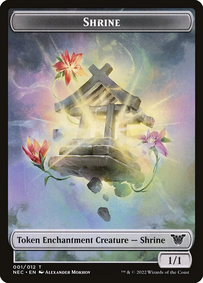 Shrine 「TNEC/1」「EN」