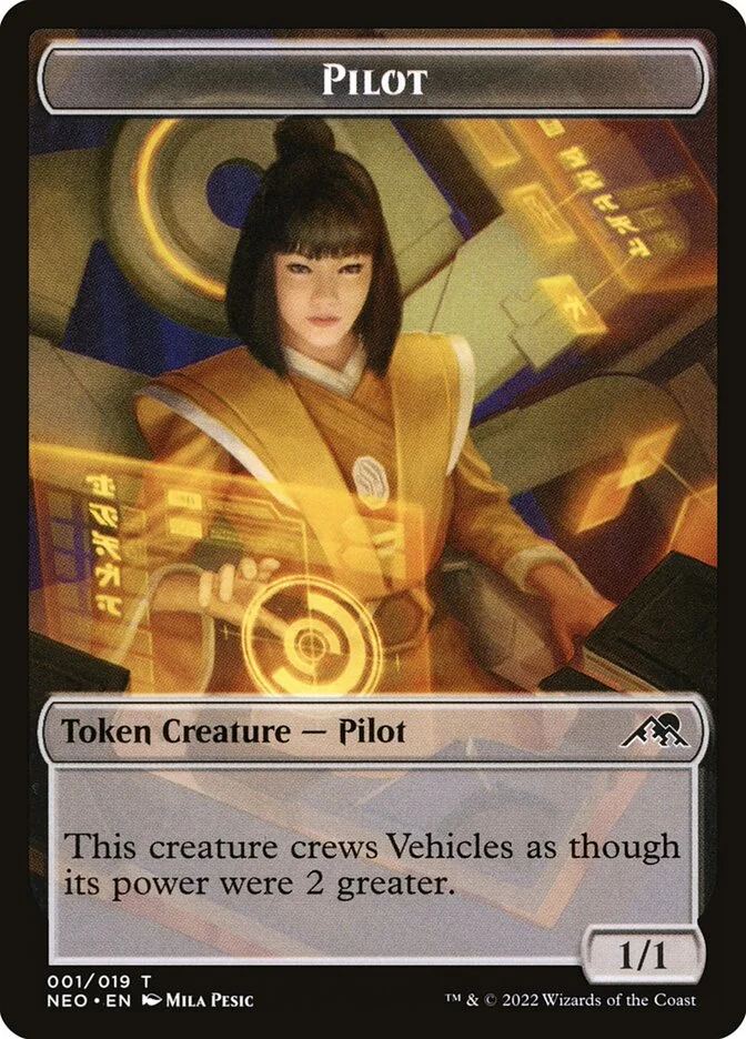 Pilot 「TNEO/1」「EN」
