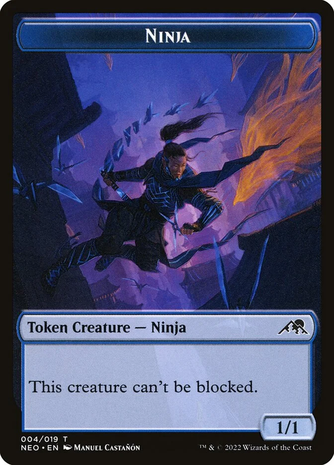 Ninja 「TNEO/4」「EN」