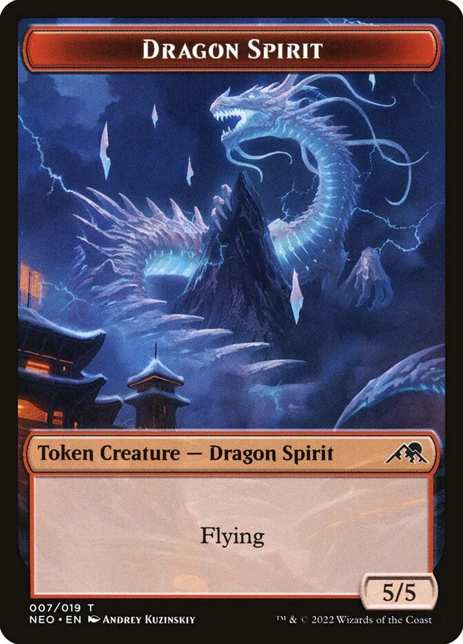 Dragon Spirit 「TNEO/7」「EN」