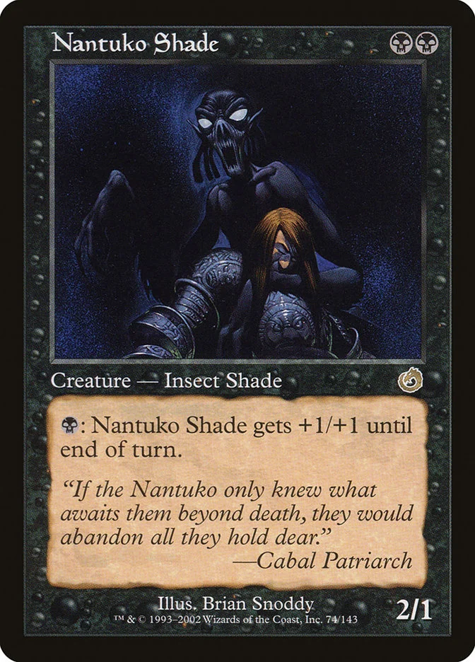 Nantuko Shade 「TOR/74」「EN」