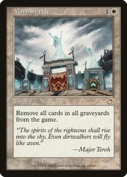 Morningtide #10 · Magic: The Gathering