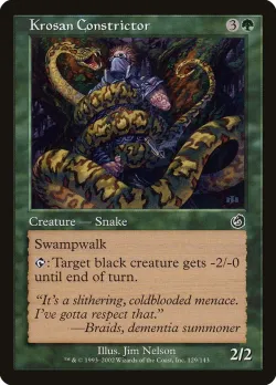 Krosan Constrictor 「TOR/129」「EN」