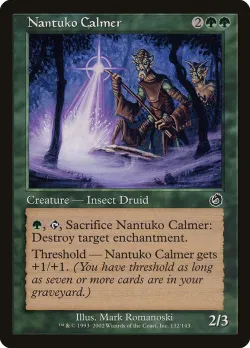 Nantuko Calmer 「TOR/132」「EN」