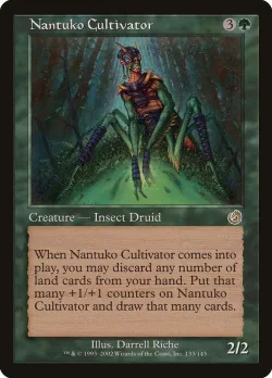 Nantuko Cultivator 「TOR/133」「EN」