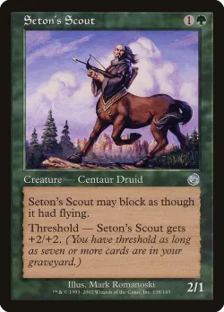 Seton's Scout 「TOR/138」「EN」