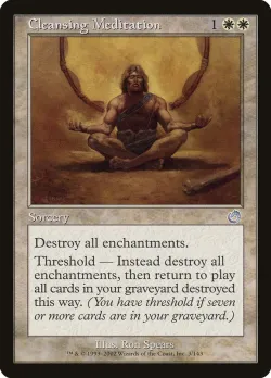 Cleansing Meditation #3 · Magic: The Gathering
