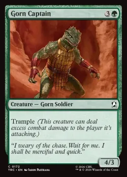 Gorn Captain 「TRC/172」「EN」
