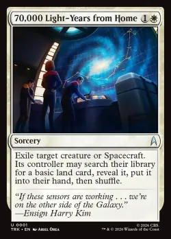 70,000 Light-Years from Home #1 · Magic: The Gathering