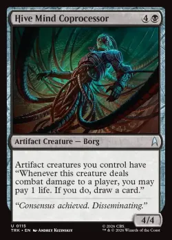 Hive Mind Coprocessor #115 · Magic: The Gathering