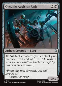 Organic Avulsion Unit #121 · Magic: The Gathering