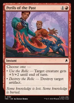 Perils of the Past #161 · Magic: The Gathering