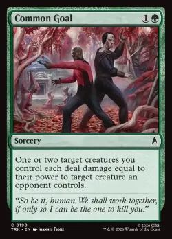 Common Goal #190 · Magic: The Gathering