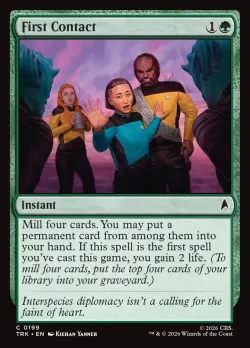 First Contact #199 · Magic: The Gathering