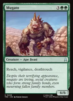 Mugato #208 · Magic: The Gathering