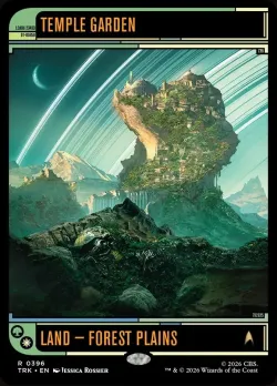 Temple Garden 「TRK/396」「EN」