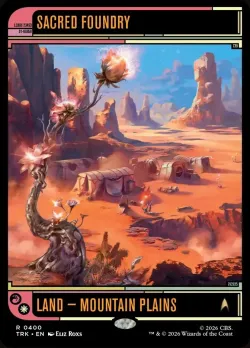 Sacred Foundry 「TRK/400」「EN」
