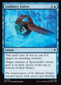Guidance Failure #60 · Magic: The Gathering
