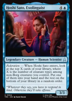 Hoshi Sato, Exolinguist #64 · Magic: The Gathering