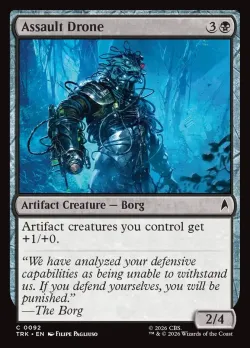 Assault Drone #92 · Magic: The Gathering