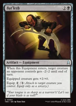 Bat'leth #94 · Magic: The Gathering